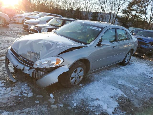 2008 Chevrolet Impala Lt