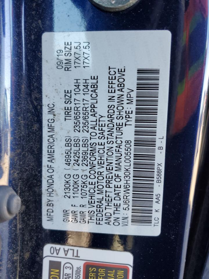 2019 Honda CR-V - Image 15