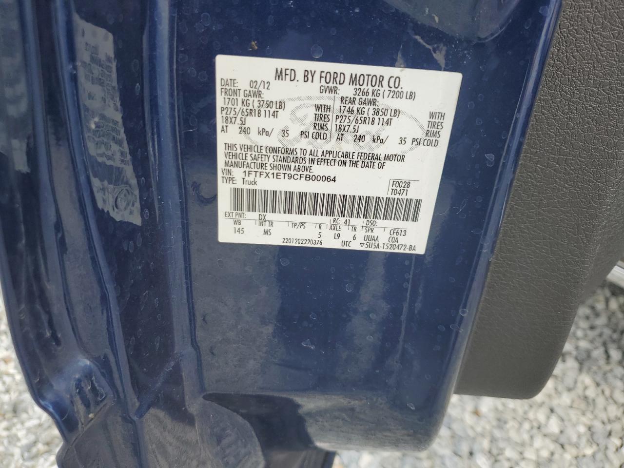 2012 Ford F-150 - Image 15