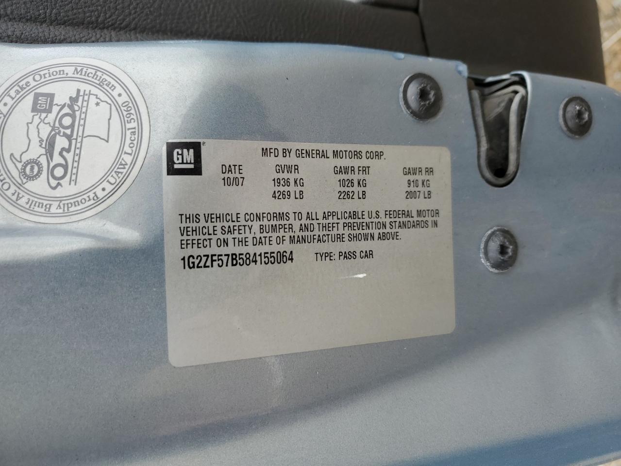 2008 Pontiac G6 - Image 12