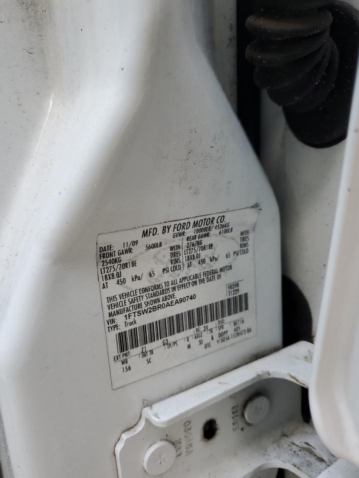 2010 Ford F250 - Image 10