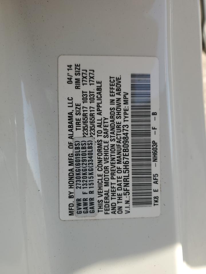 2014 Honda Odyssey - Image 15