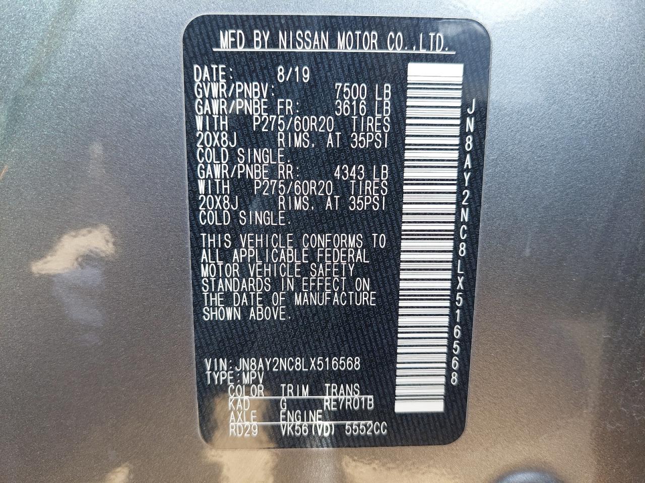 JN8AY2NC8LX516568 - 2020 Nissan PATROL - #43493835