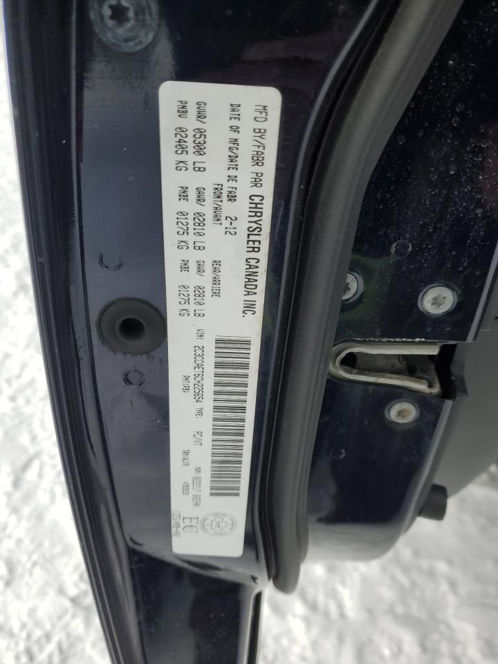 2012 Chrysler 300 - Image 12