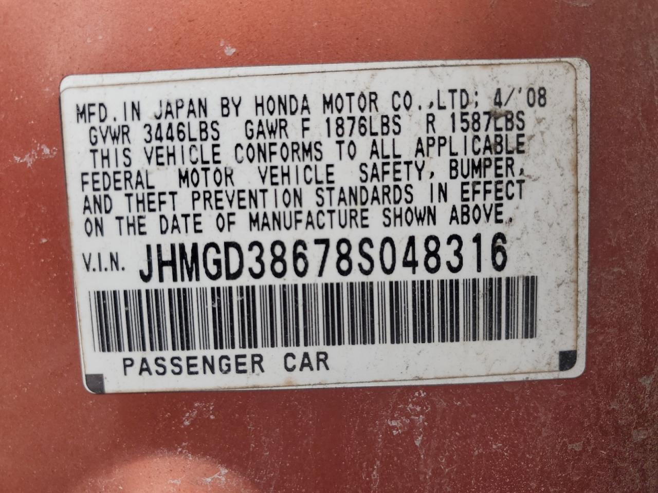 2008 Honda Fit - Image 15