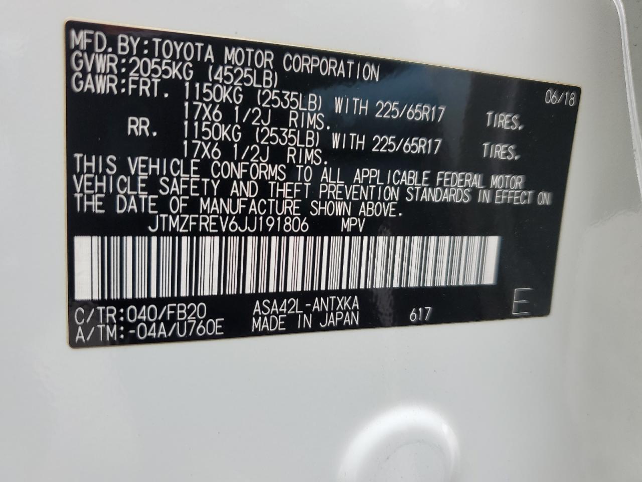 2018 Toyota RAV 4 - Image 14