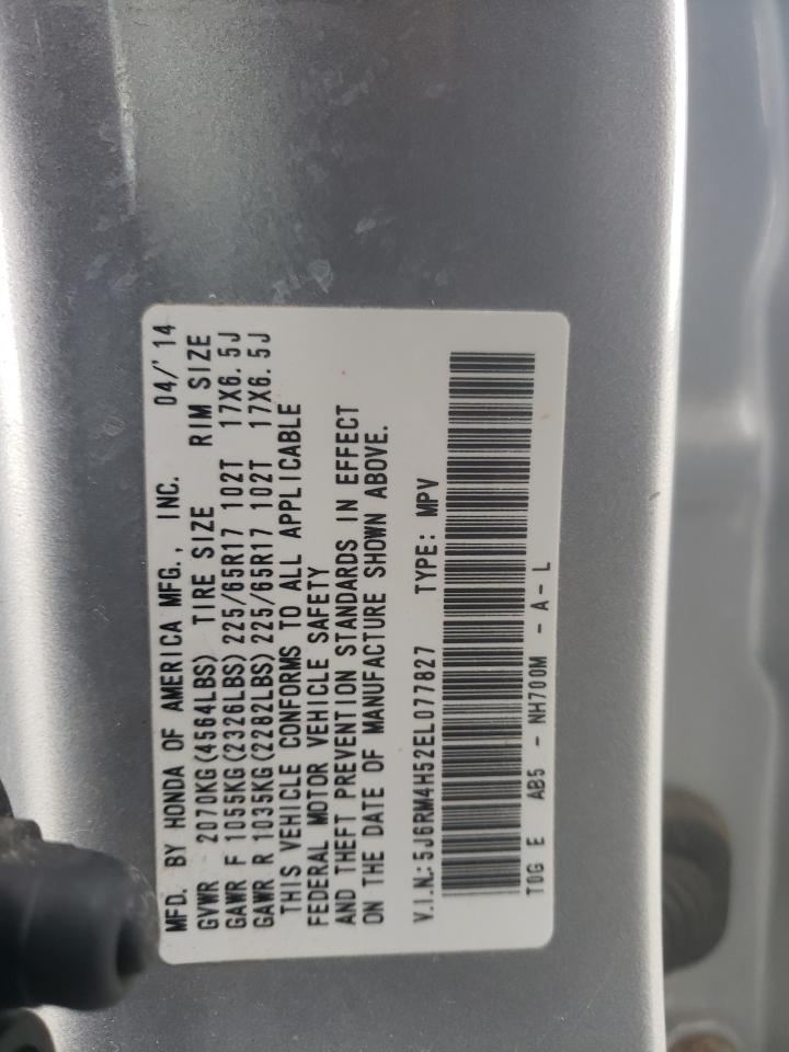 2014 Honda CR-V - Image 15