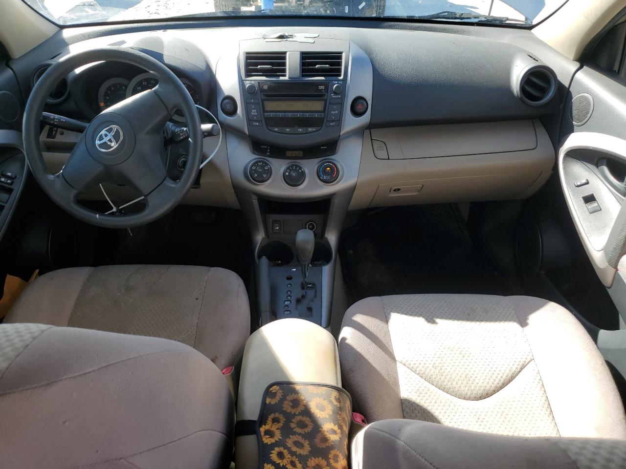 2008 Toyota RAV 4 - Image 8
