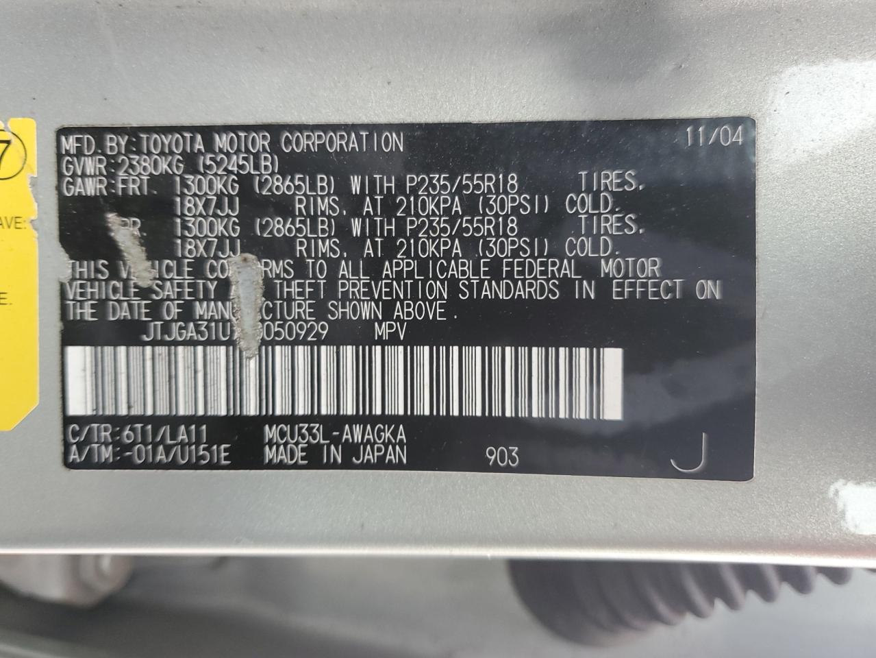2005 Lexus RX - Image 13