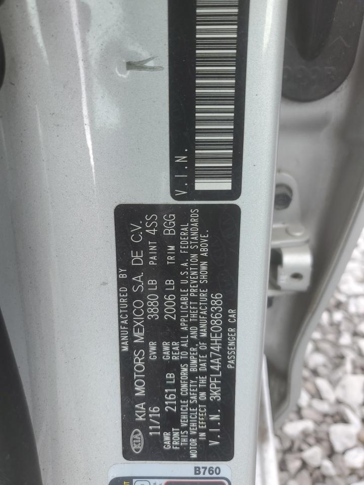 2017 Kia Forte - Image 12