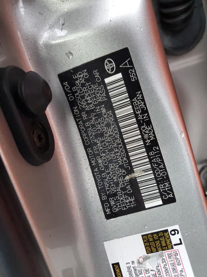 2004 Toyota Prius - Image 12