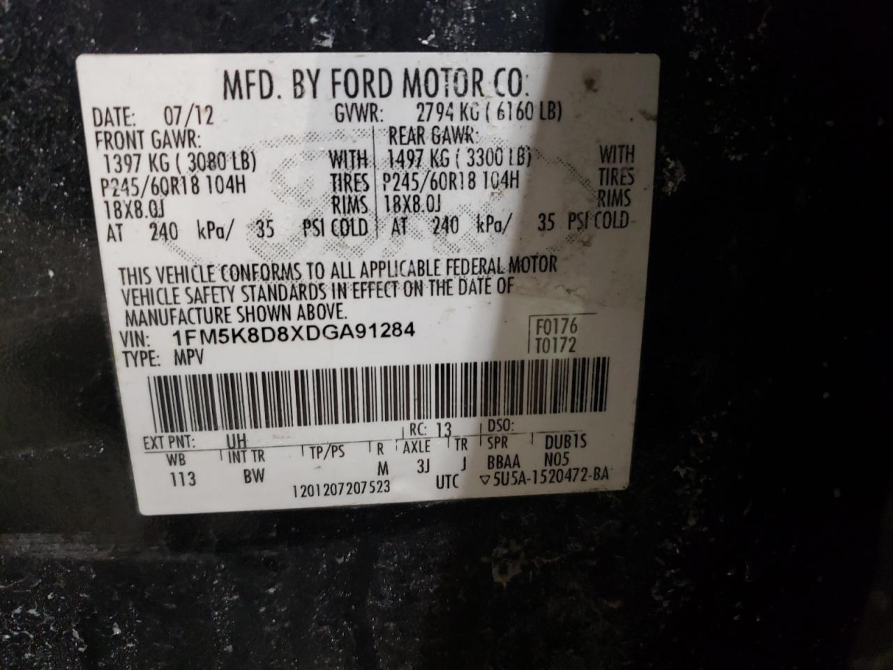 2013 Ford Explorer - Image 14