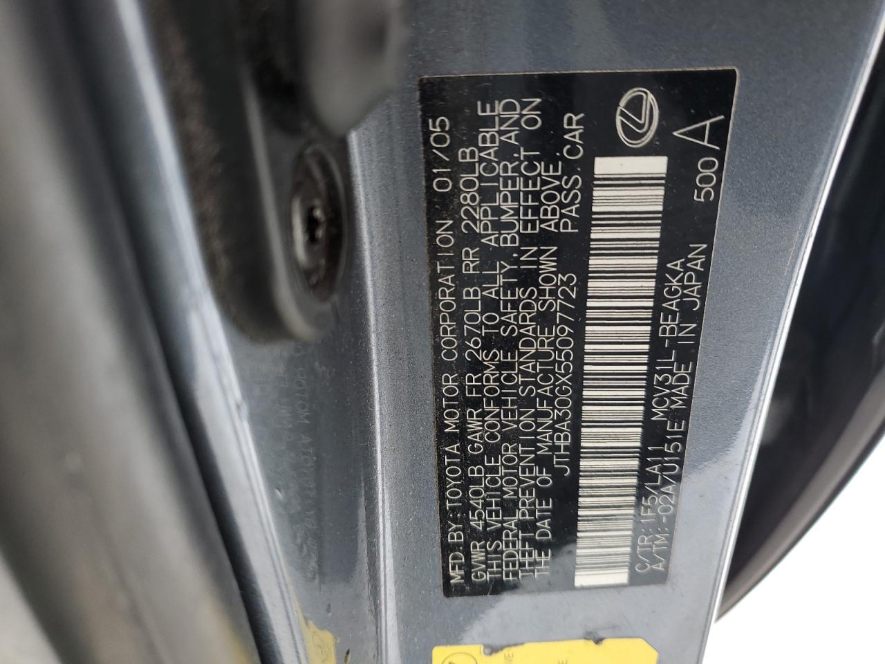2005 Lexus ES - Image 13