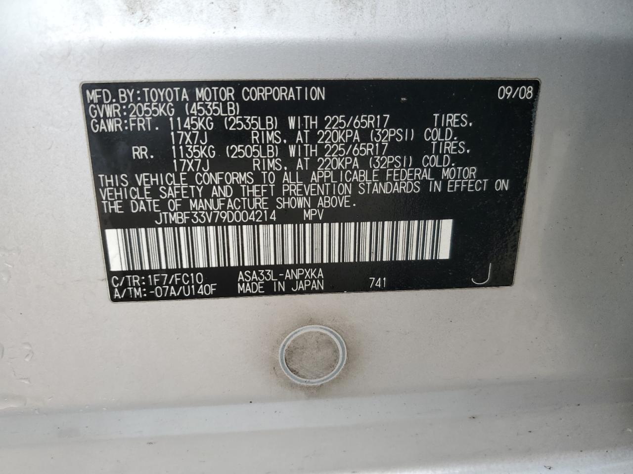 2009 Toyota RAV 4 - Image 12