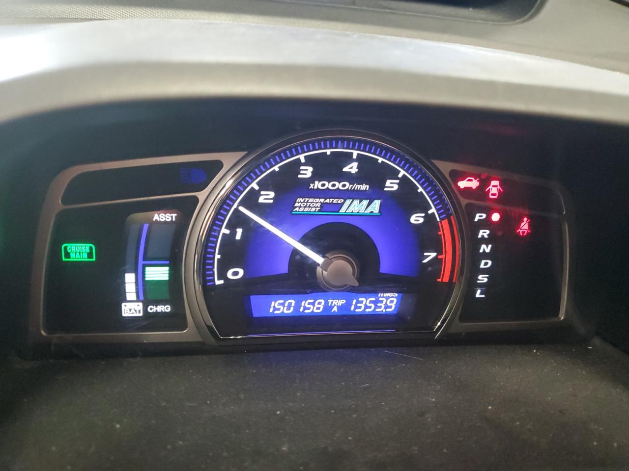 2007 Honda Civic - Image 9