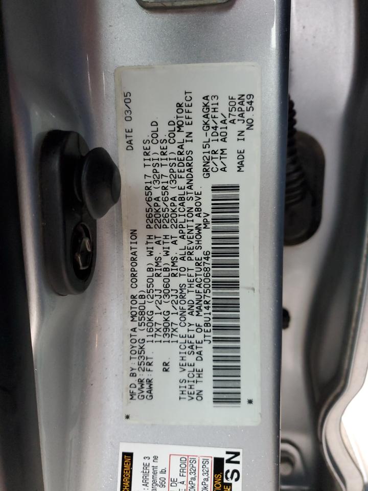 2005 Toyota 4Runner - Image 13