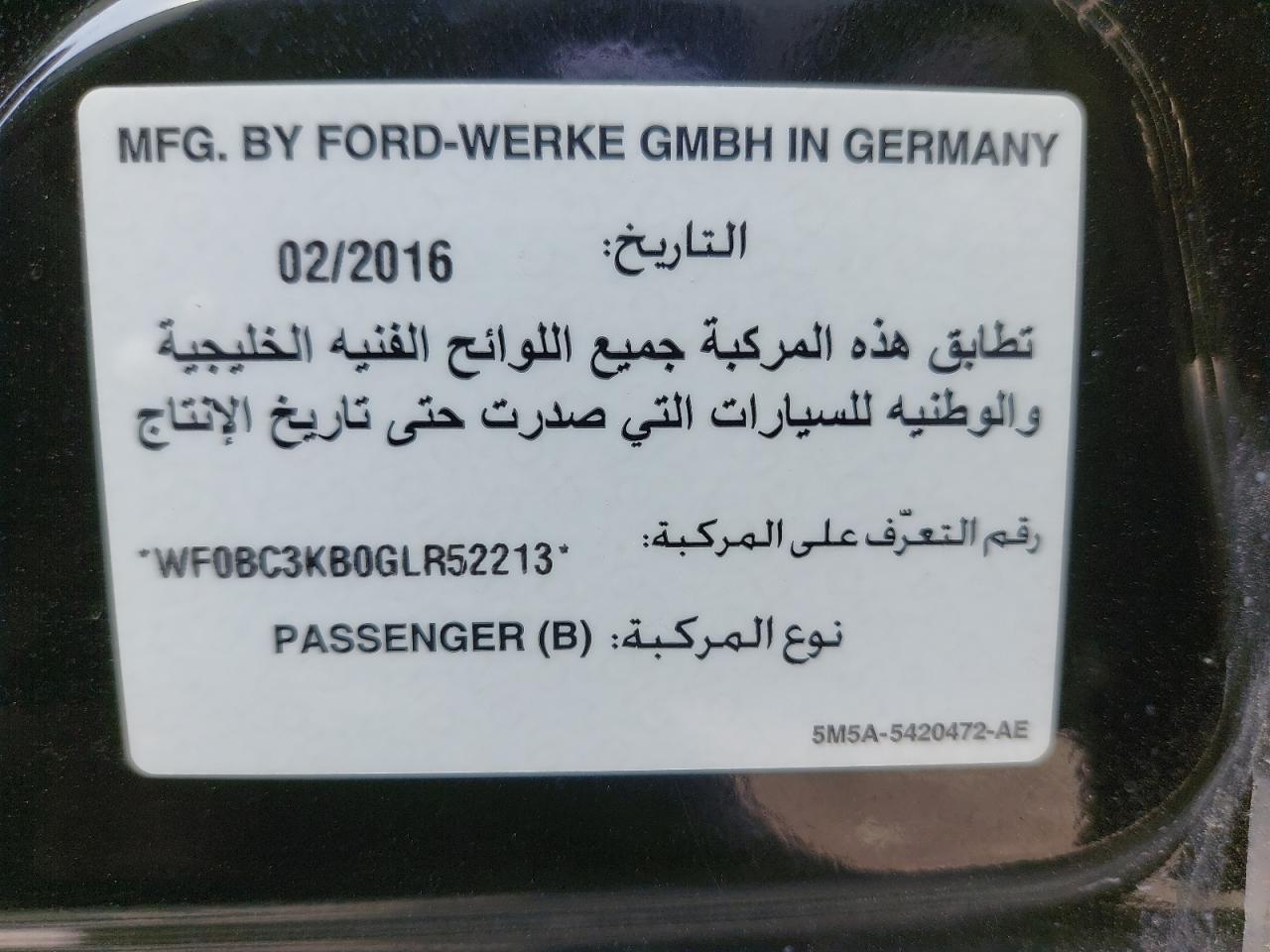 WF0BC3KB0GLR52213 - 2016 FORD FOCUS - #46210565