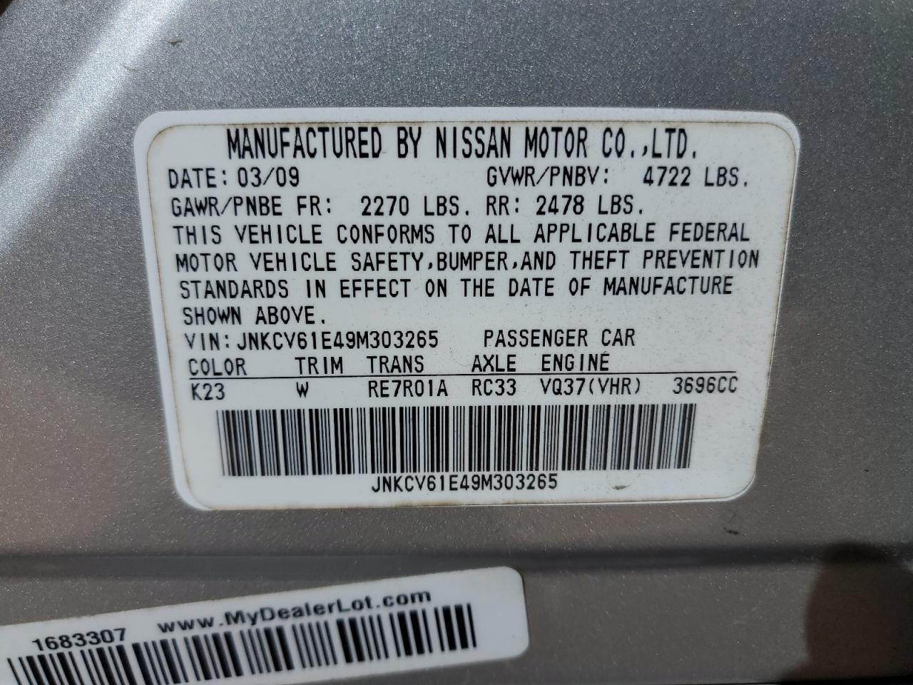 2009 Infiniti G - Image 14