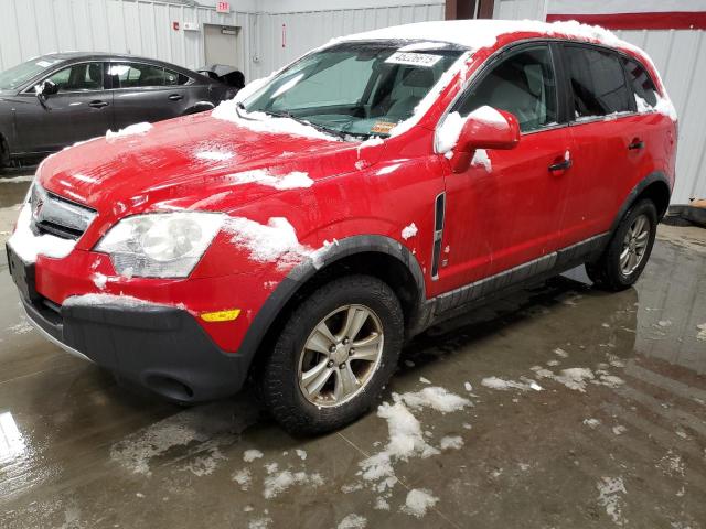 2009 Saturn Vue Xe