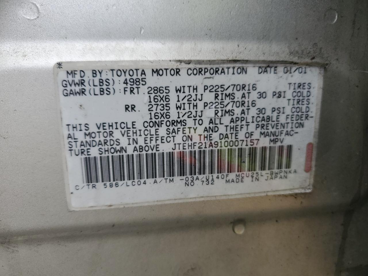 2001 Toyota Highlander VIN: JTEHF21A910007157 Lot: 46741175