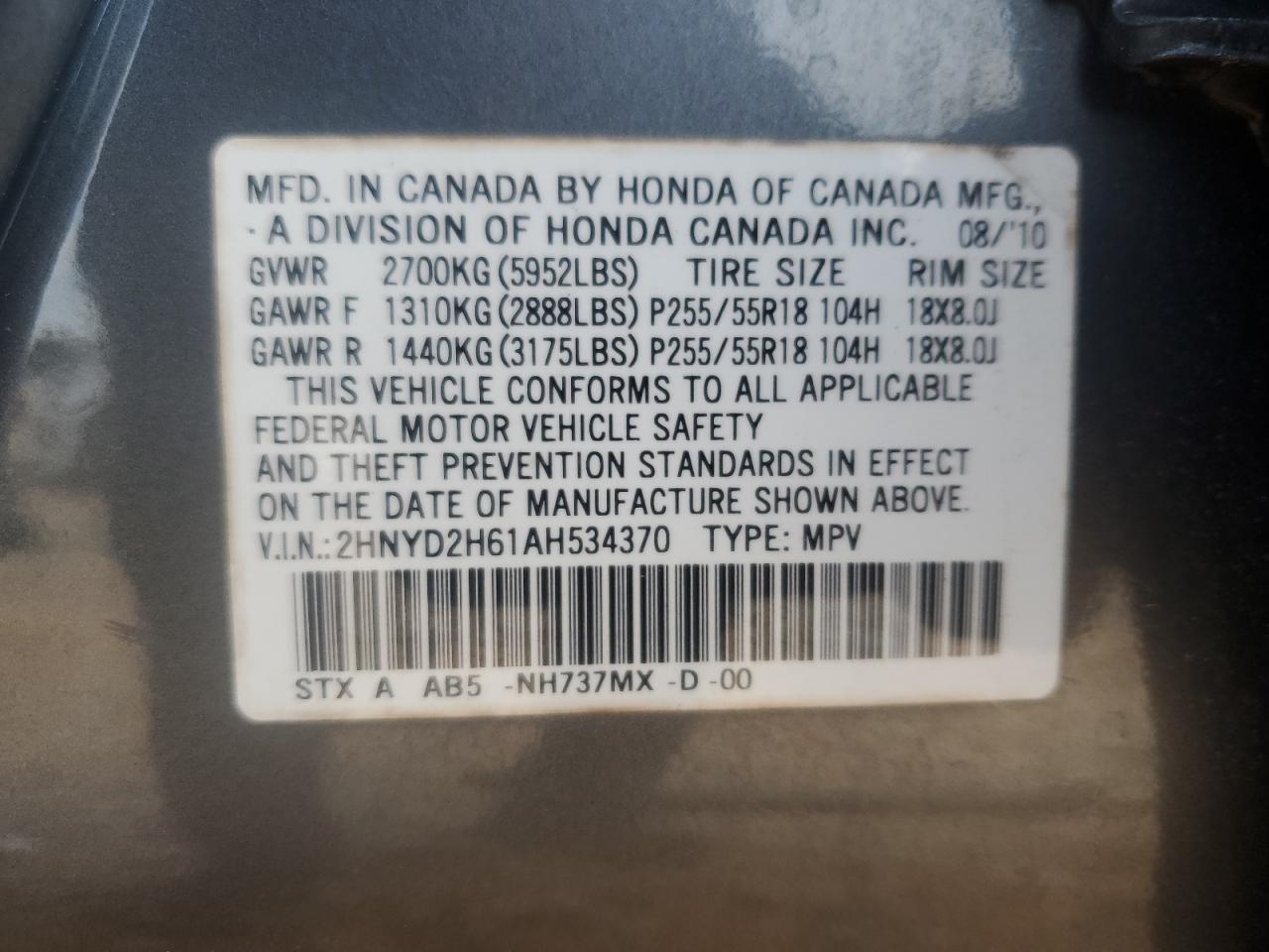 2010 Acura MDX - Image 15