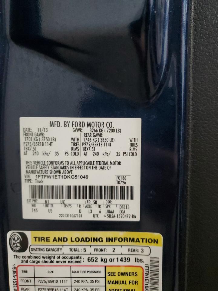 2013 Ford F-150 - Image 14
