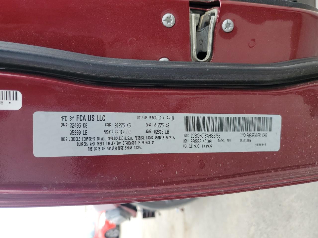 2019 Dodge Charger - Image 12
