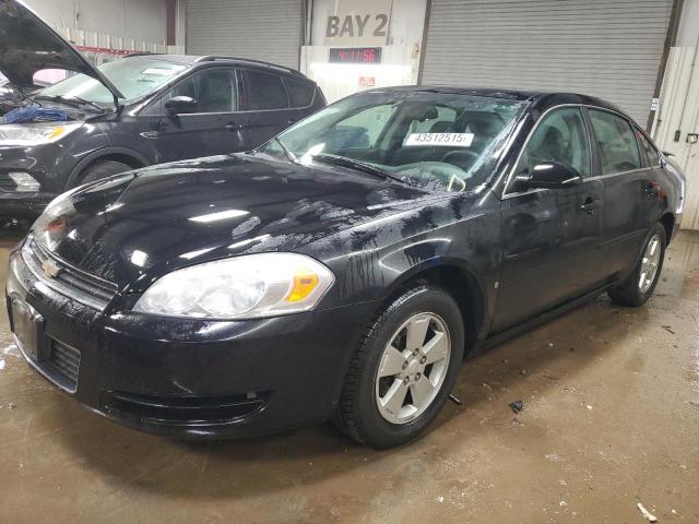 2008 Chevrolet Impala Lt