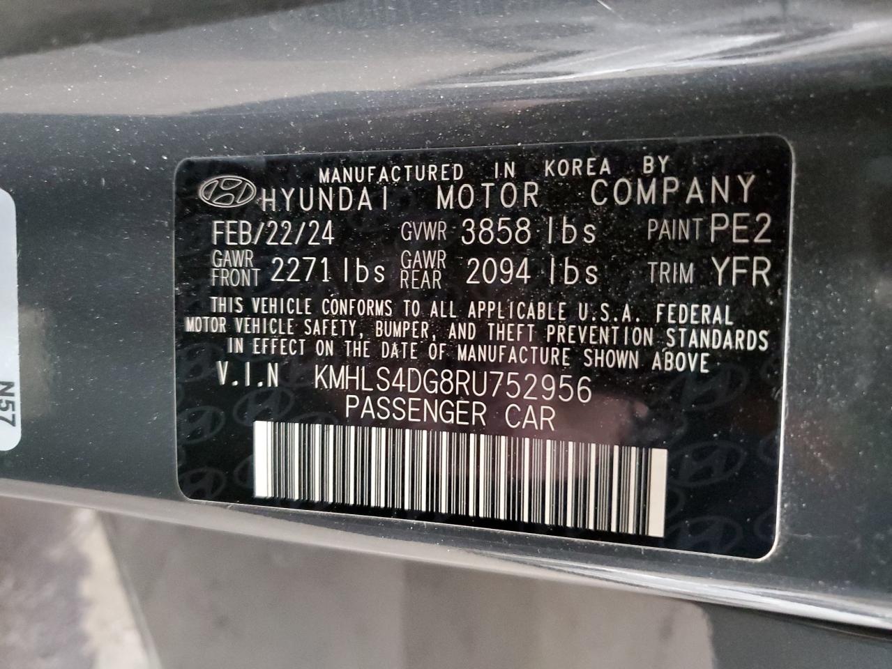 2024 Hyundai Elantra - Image 14