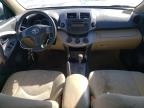 2012 Toyota Rav4  продається в Mendon, MA - Mechanical