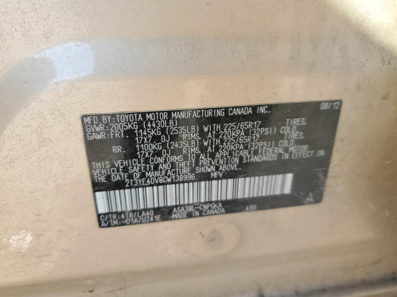 2012 Toyota RAV 4 - Image 16