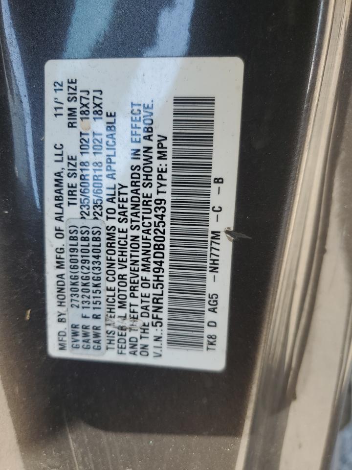 2013 Honda Odyssey - Image 15