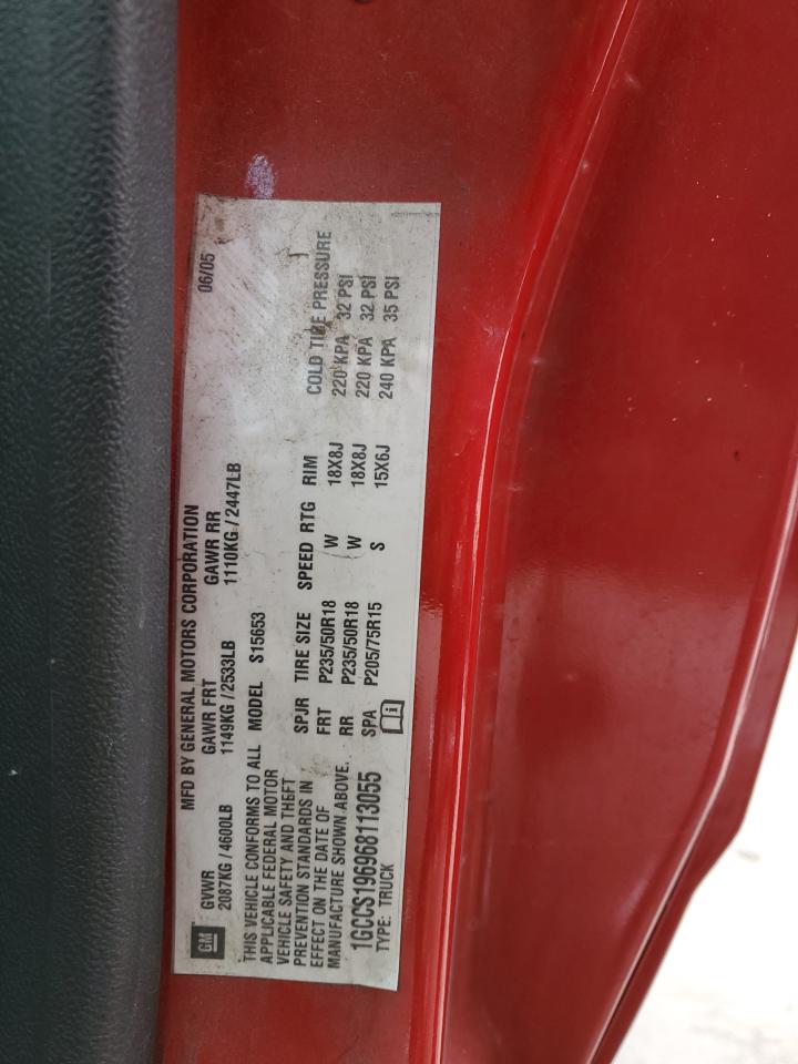 2006 Chevrolet Colorado - Image 12