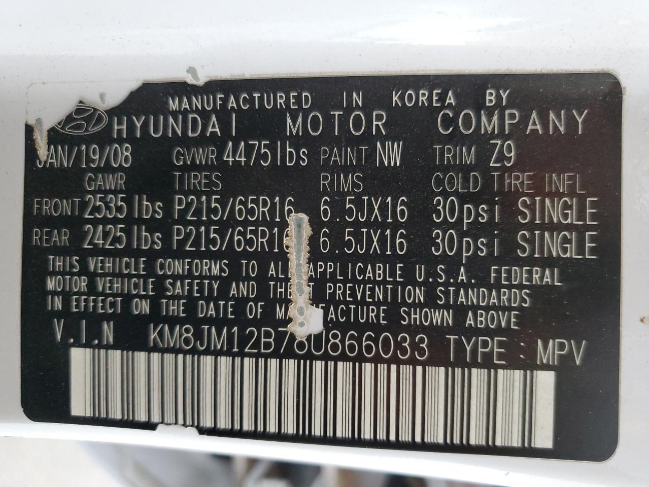 2008 Hyundai Tucson - Image 12