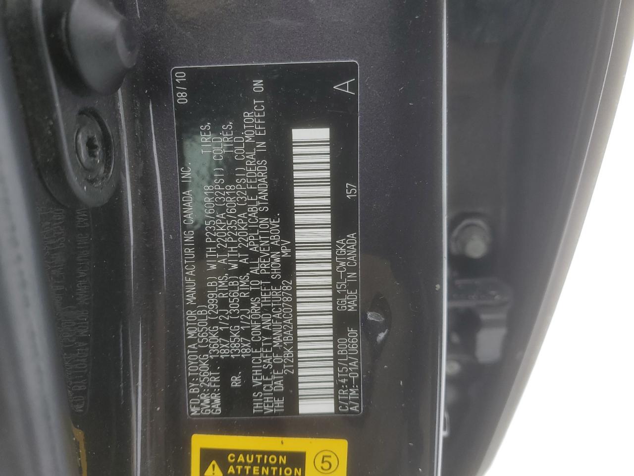 2010 Lexus RX - Image 16