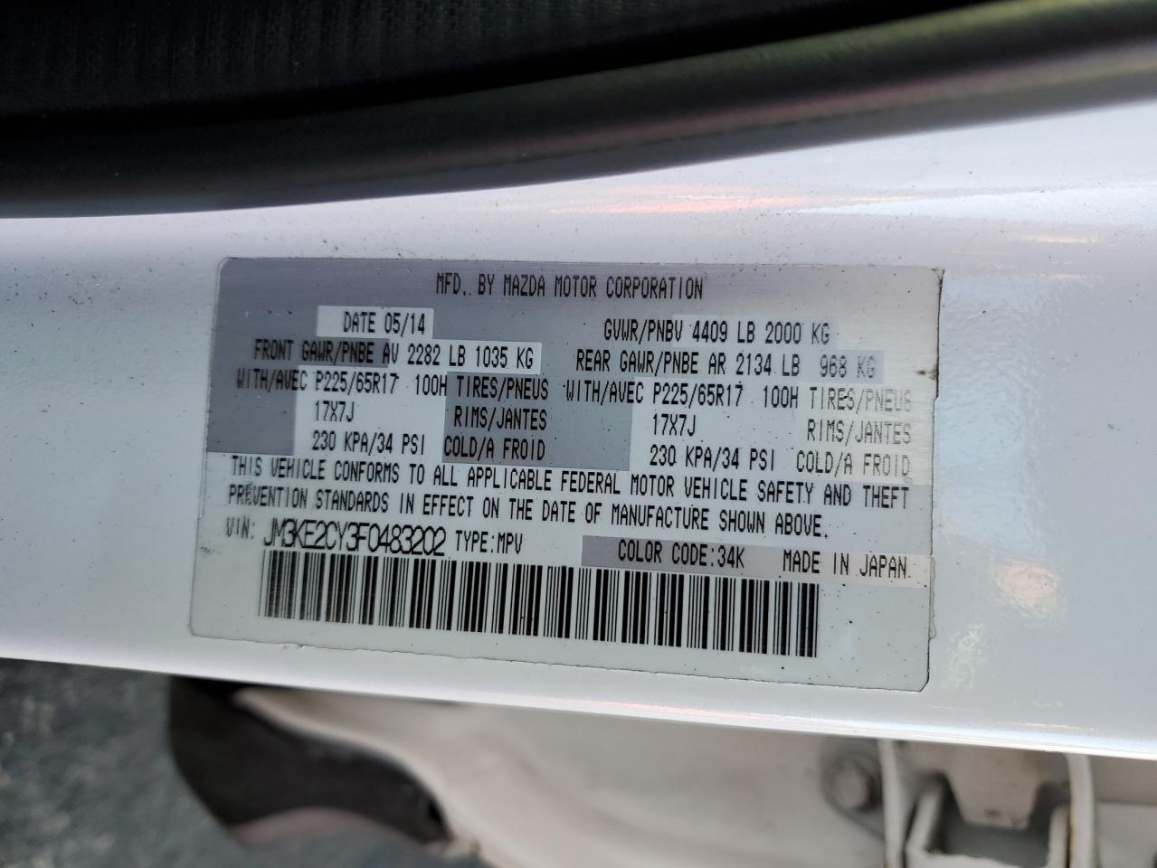 2015 Mazda CX-5 - Image 15