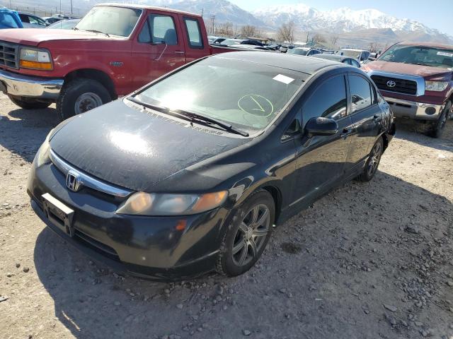 2006 Honda Civic Ex