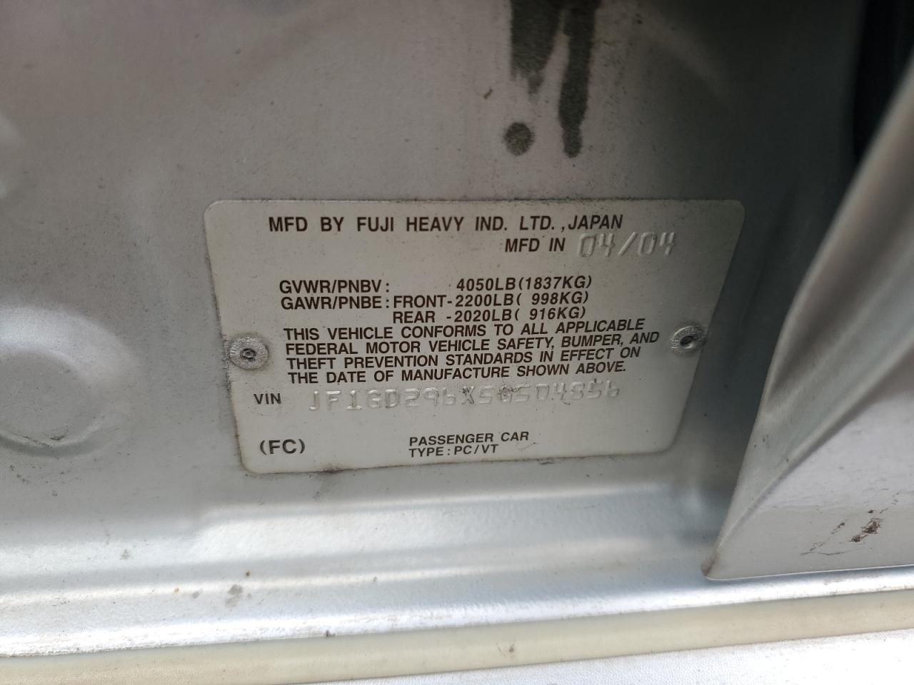 2005 Subaru WRX - Image 12