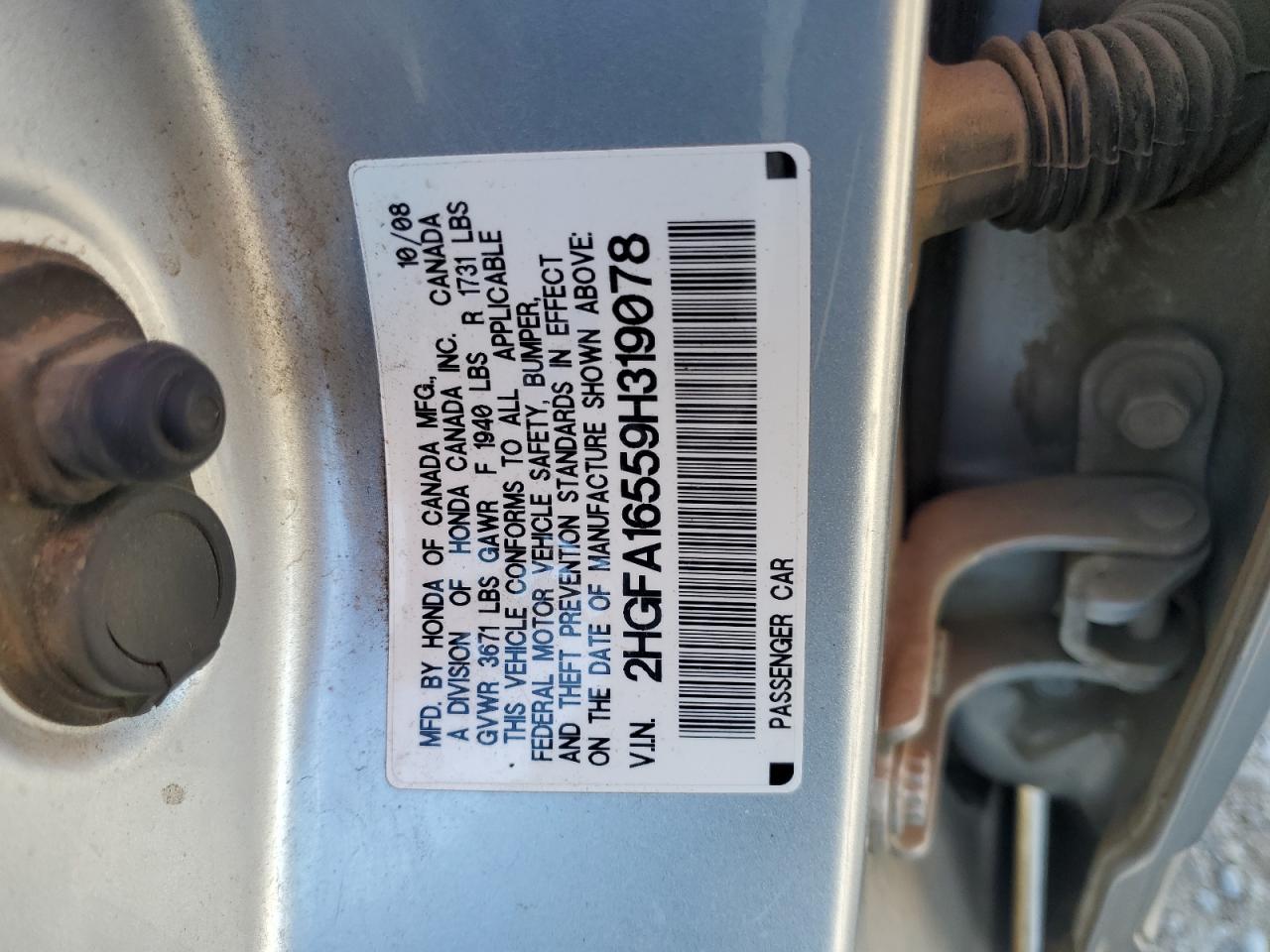 2009 Honda Civic - Image 13