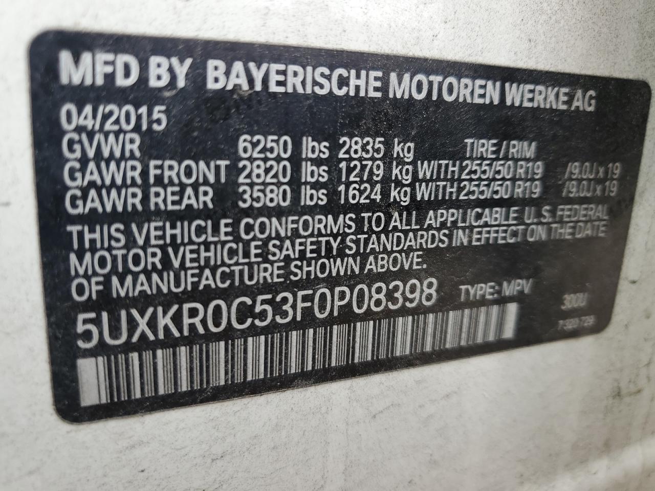 2015 BMW X5 - Image 14