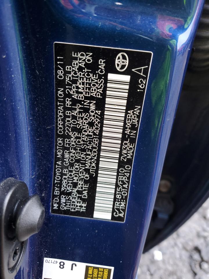 2011 Toyota Prius - Image 12