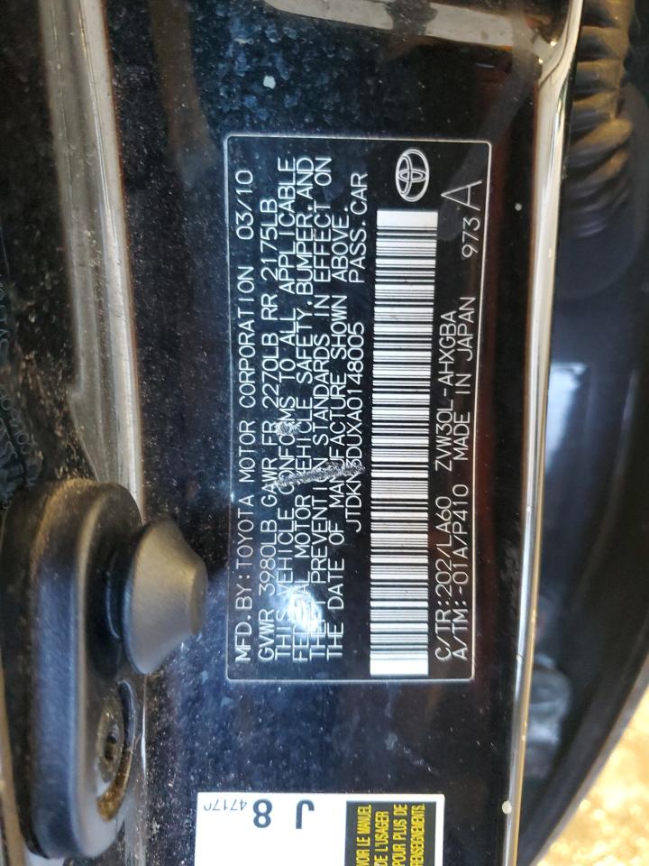 2010 Toyota Prius - Image 12