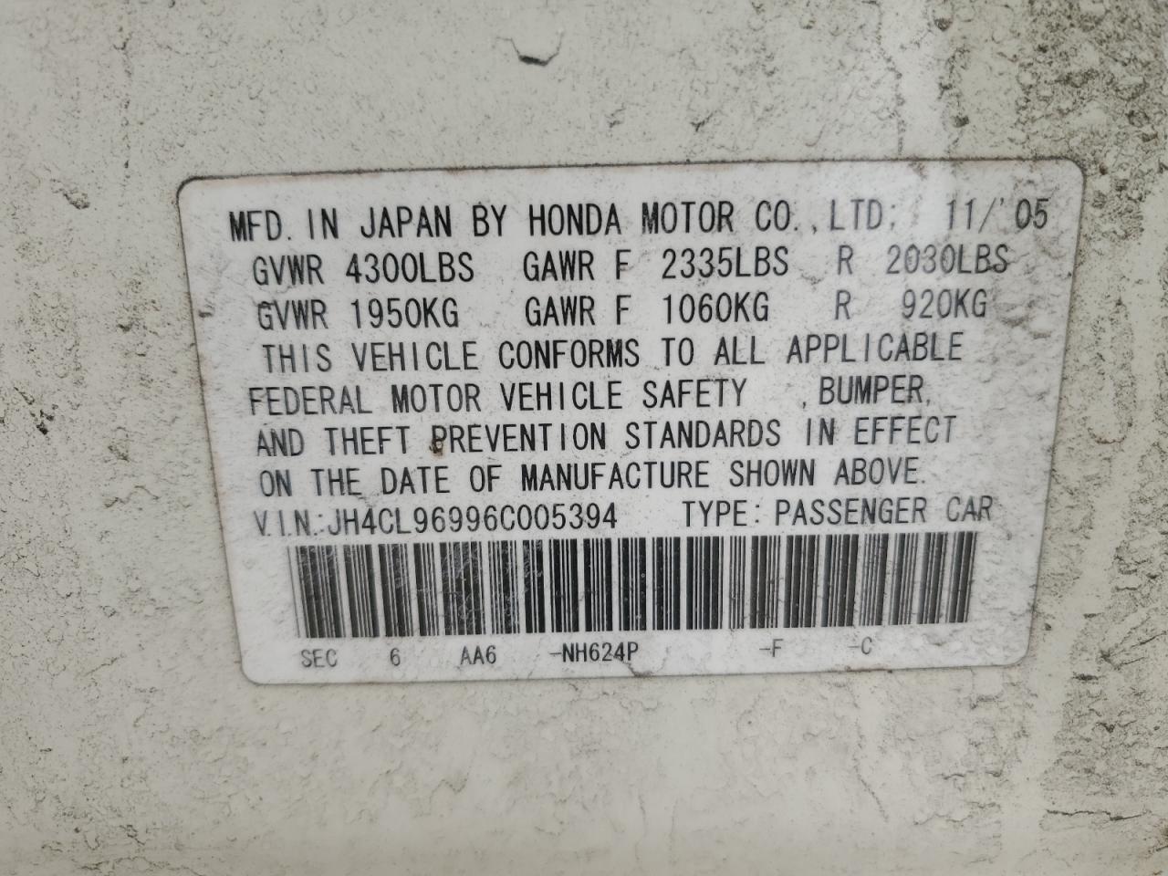 2006 Acura TSX - Image 13