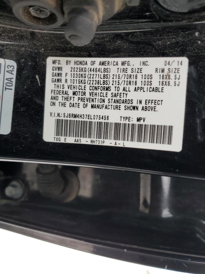 2014 Honda CR-V - Image 13