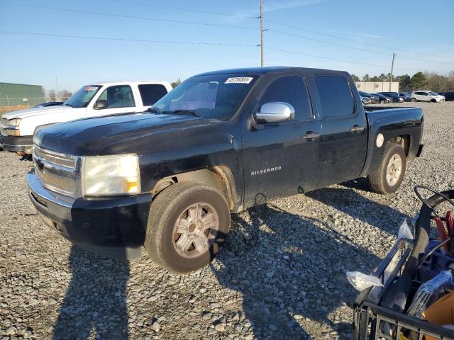 2009 Chevrolet Silverado C1500 Lt
