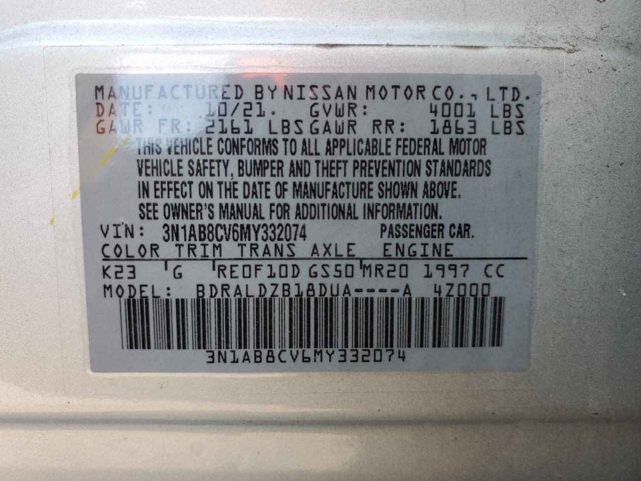 2021 Nissan Sentra - Image 14