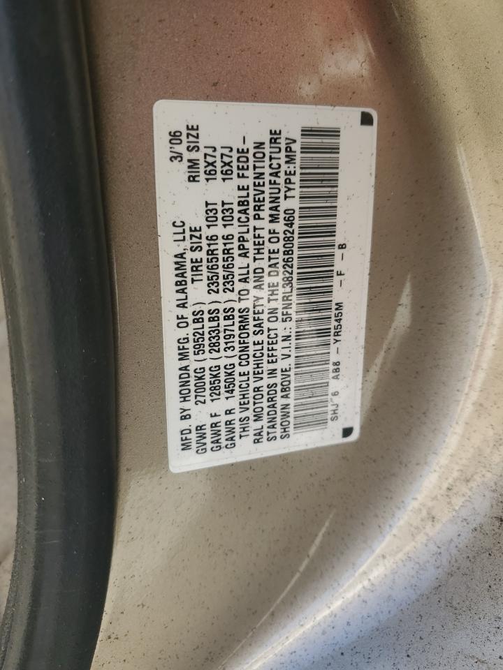 2006 Honda Odyssey - Image 15