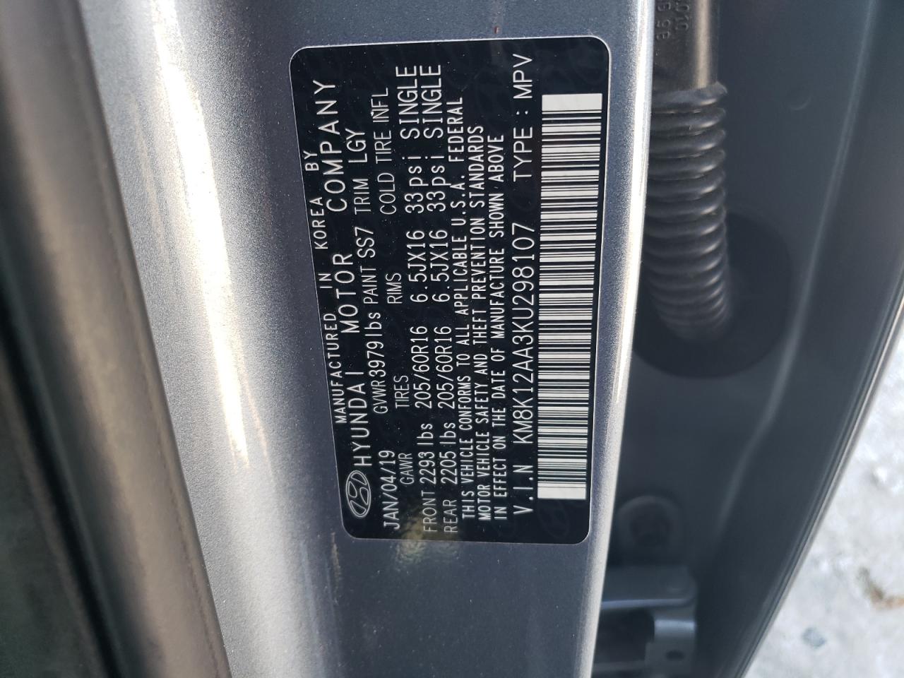 2019 Hyundai Kona - Image 13