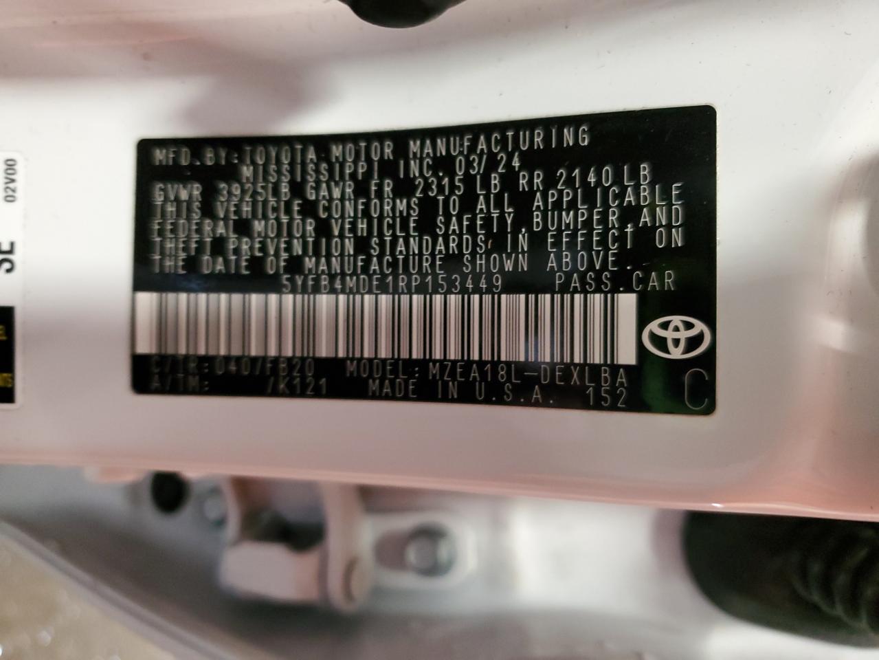 2024 Toyota Corolla - Image 12
