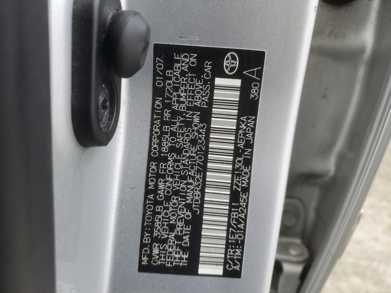 2007 Toyota Corolla - Image 12
